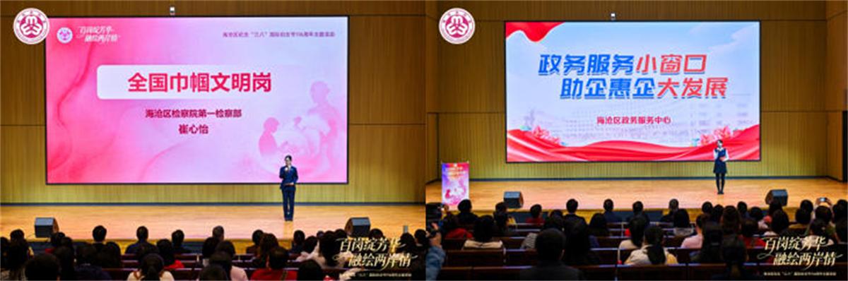 1772786562256200.jpg 3.jpg