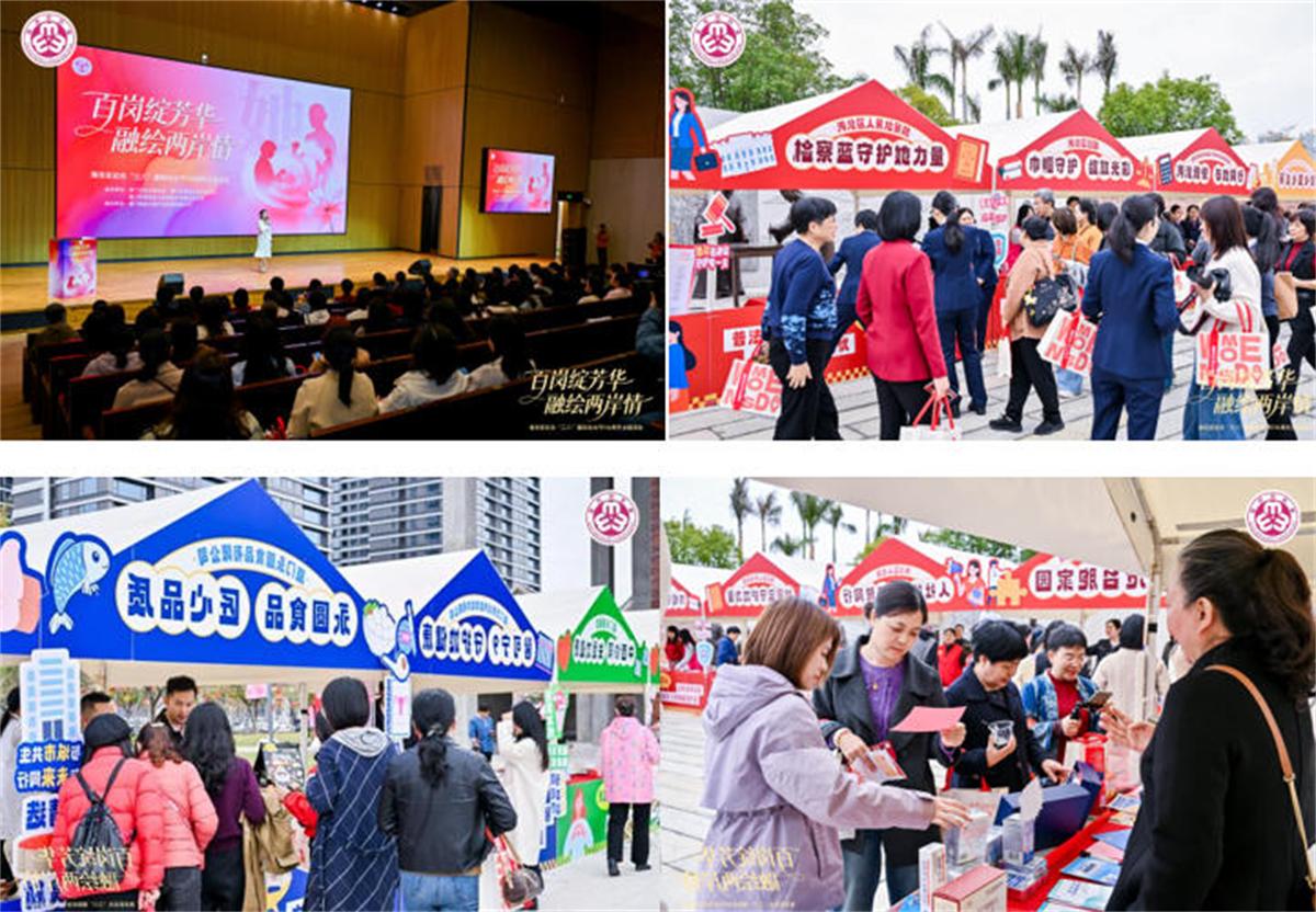 1772786575746518.jpg 4.jpg