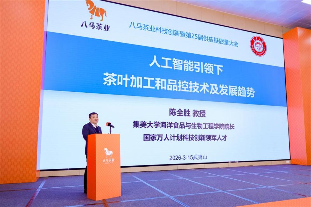 1773741337481478.jpeg image7.jpeg