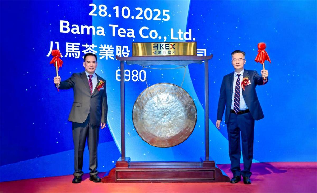 1773741371905566.jpeg image10.jpeg