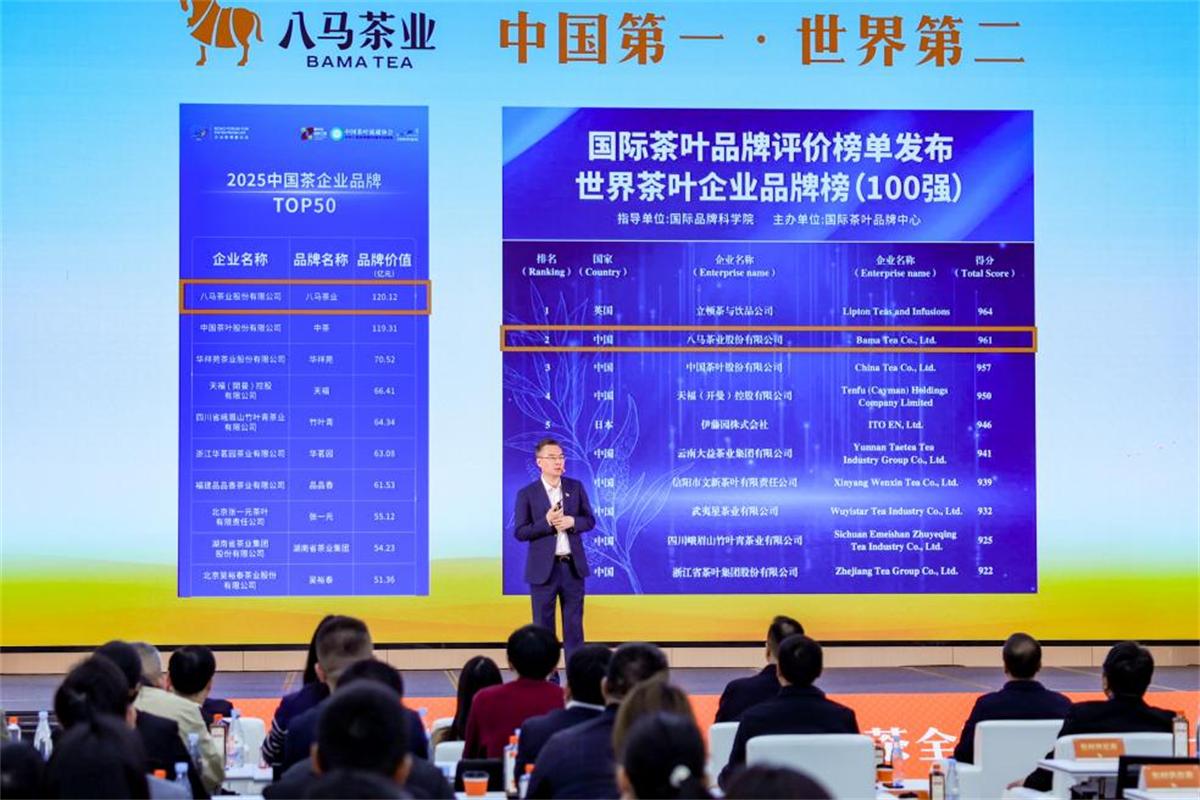 1773741380808952.jpeg image11.jpeg