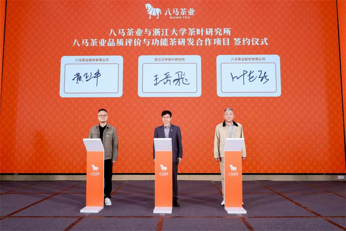 1773741413146213.jpeg image15.jpeg