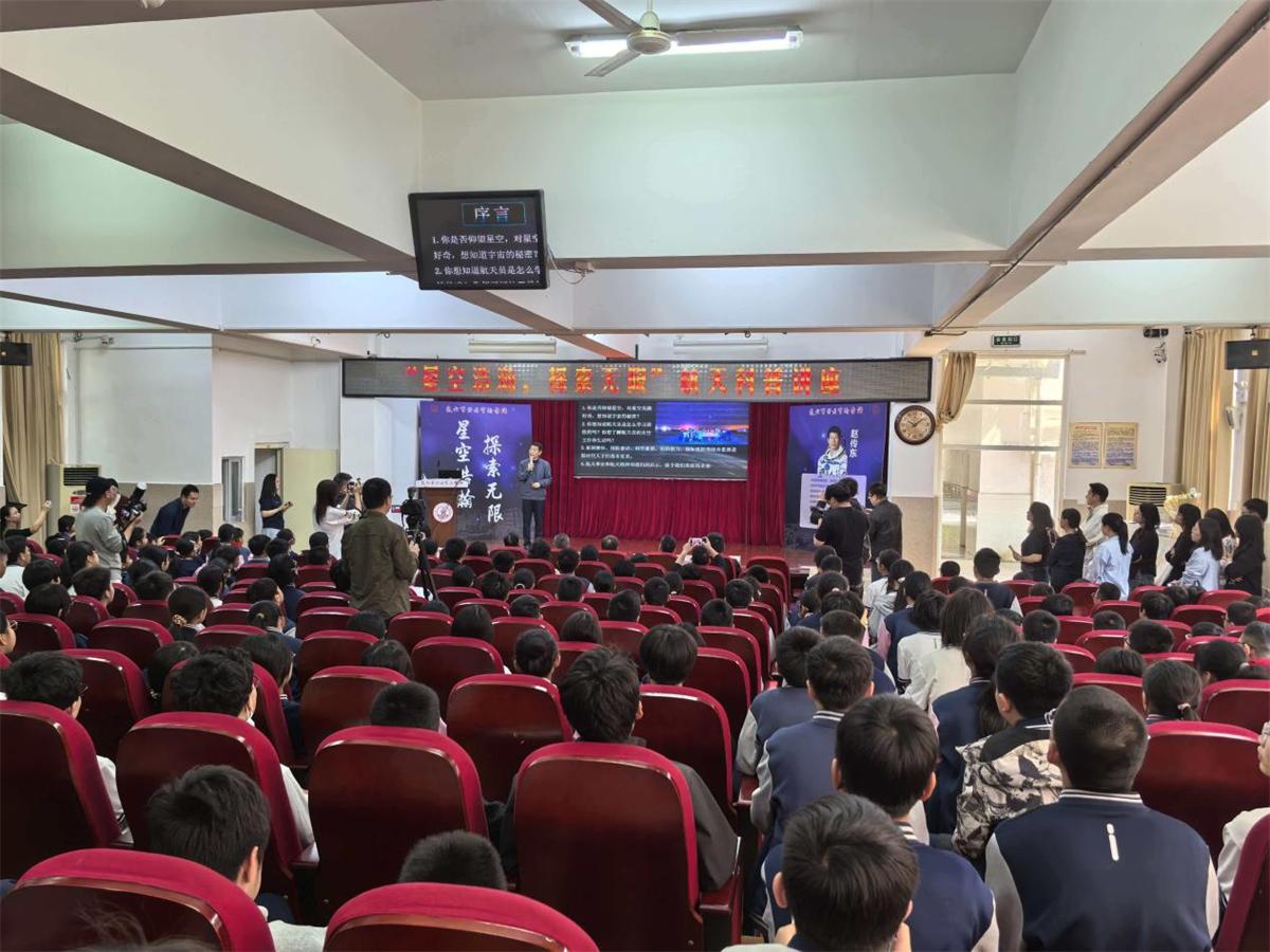 1775872195492544.jpeg image1.jpeg