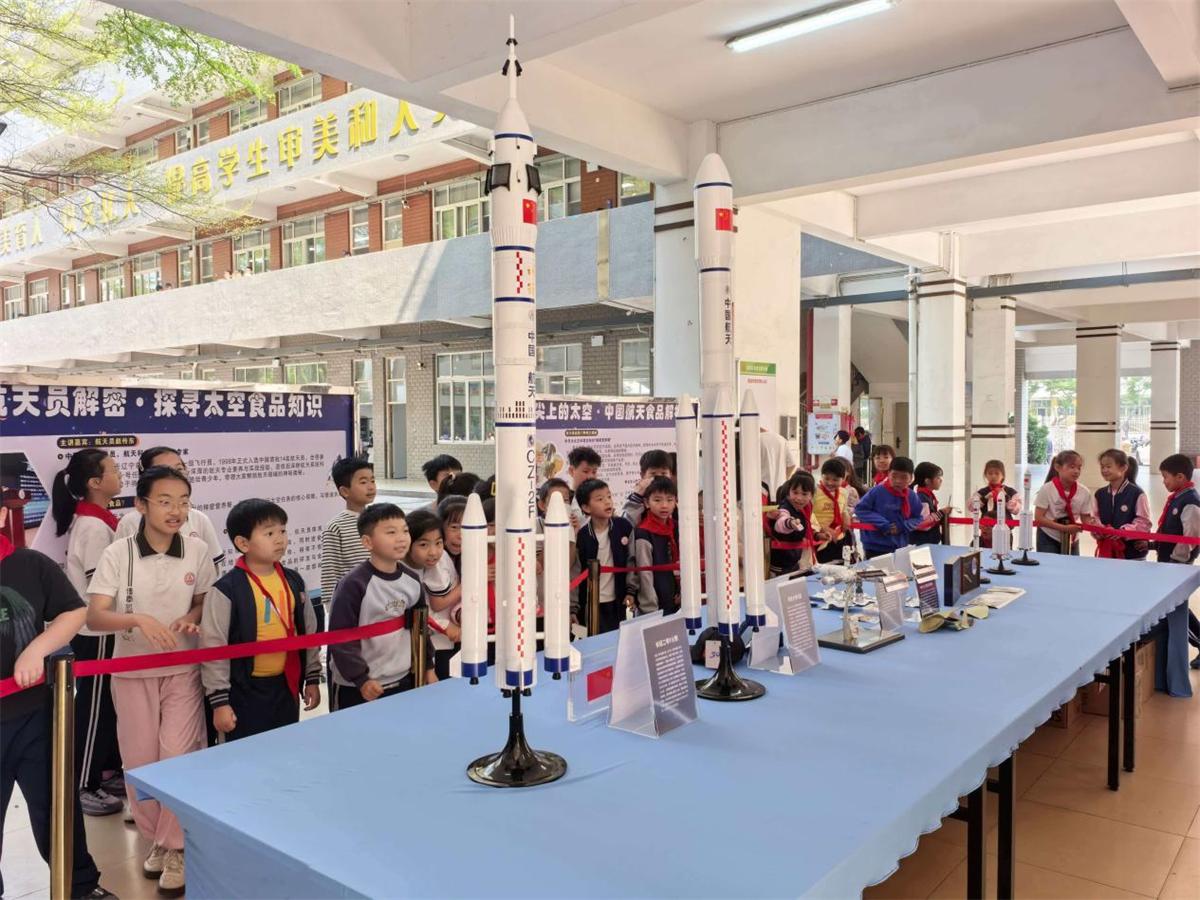 1775872202681741.jpeg image2.jpeg