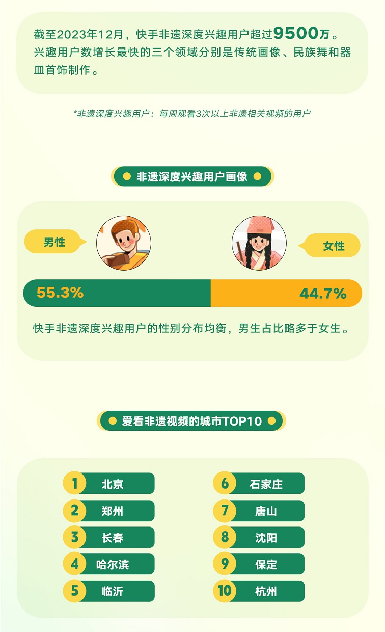 图片9.jpg