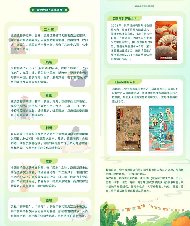 图片10.jpg