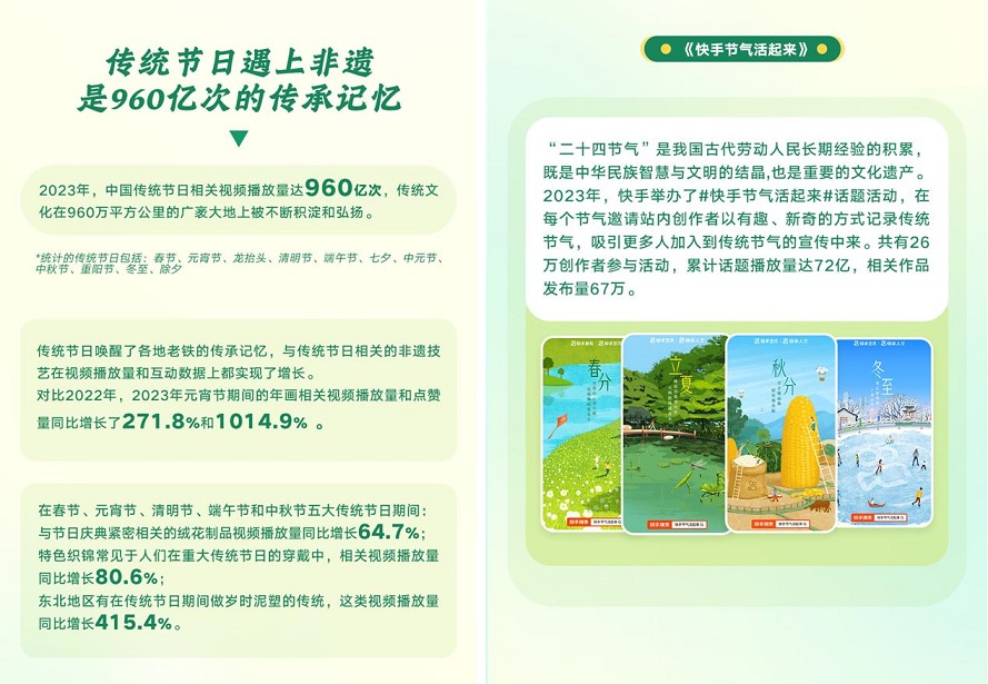 图片11.jpg