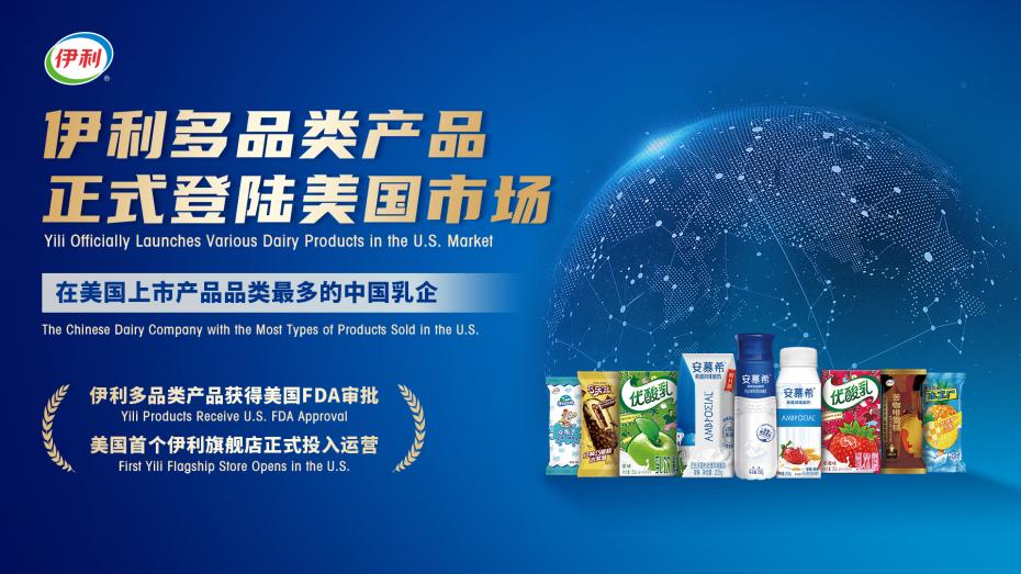 1720146703807353.jpg 图片2.jpg