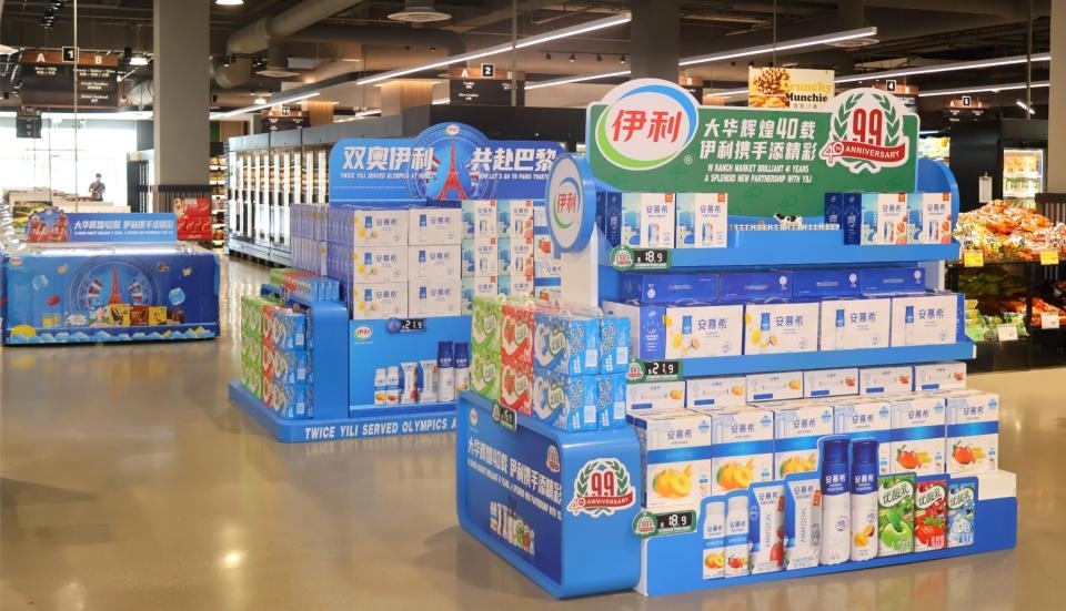 1720146713775174.jpg 图片3.jpg