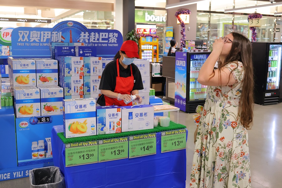 1720146802557798.jpg 图片4.jpg