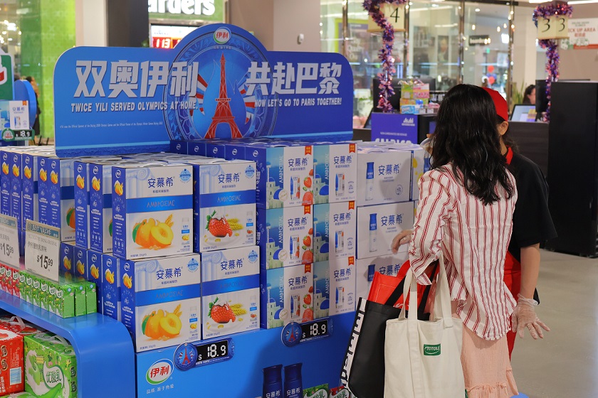 1720146814832339.jpg 图片5.jpg