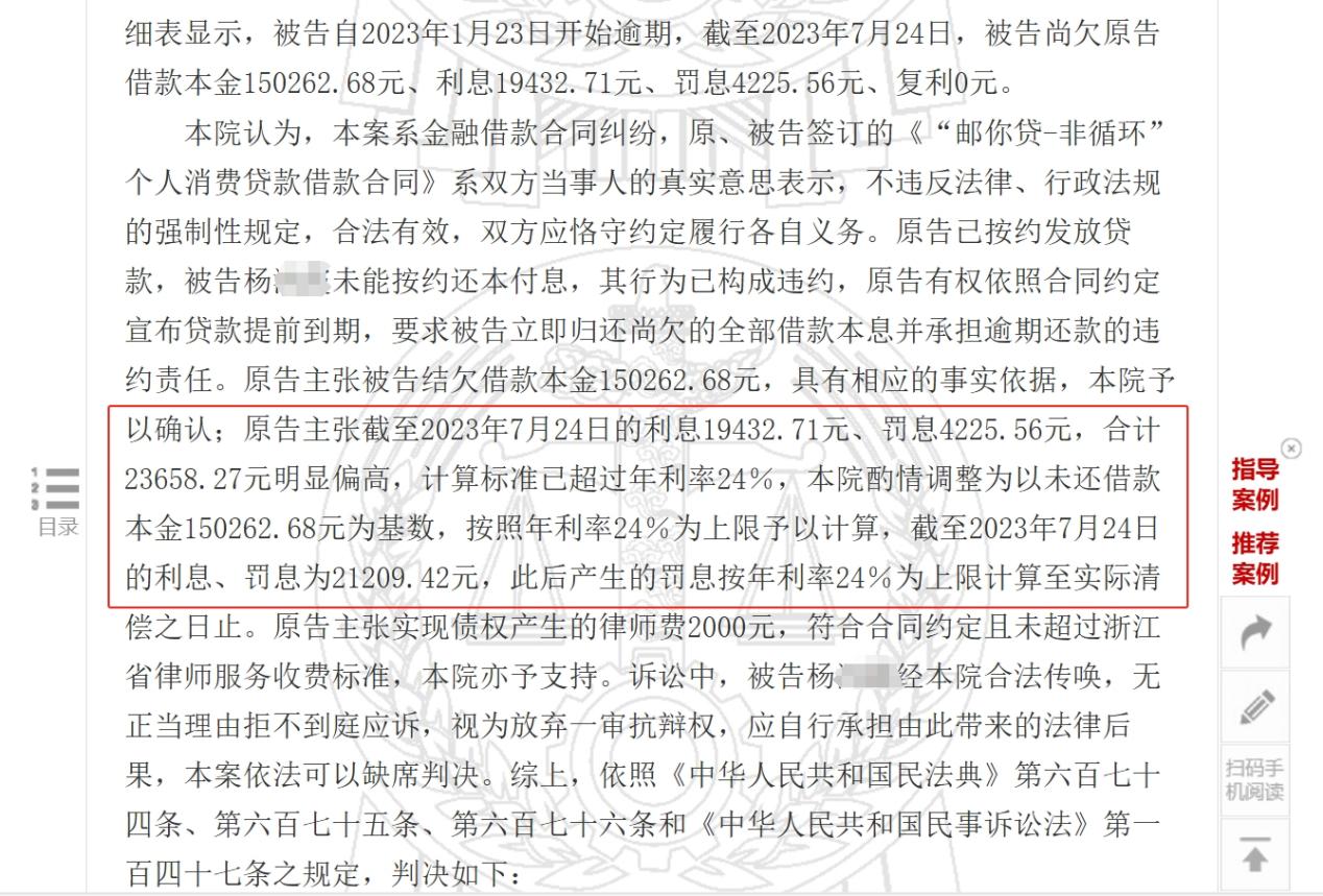 图片7.jpg