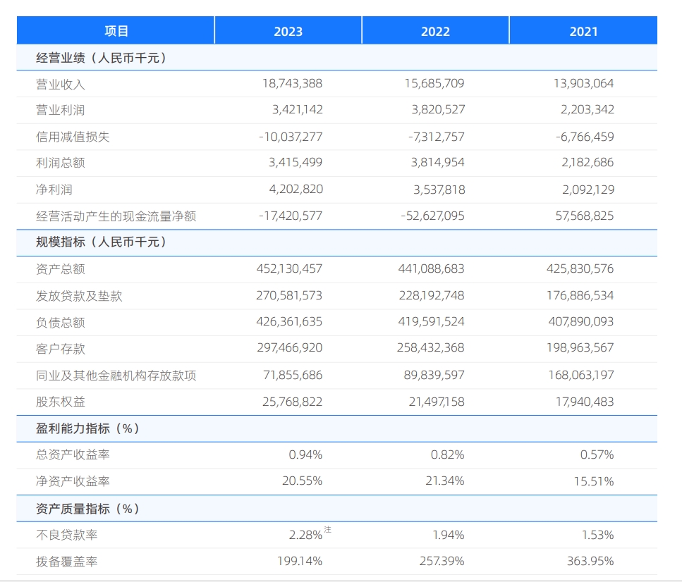 图片5.jpg