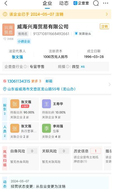 图片6.jpg