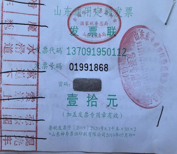 1723689166171096.jpg 图片2.jpg