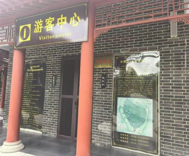 1723689173927856.jpg 图片3.jpg