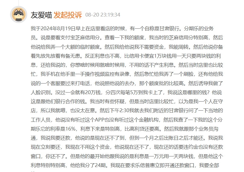 图片6.jpg