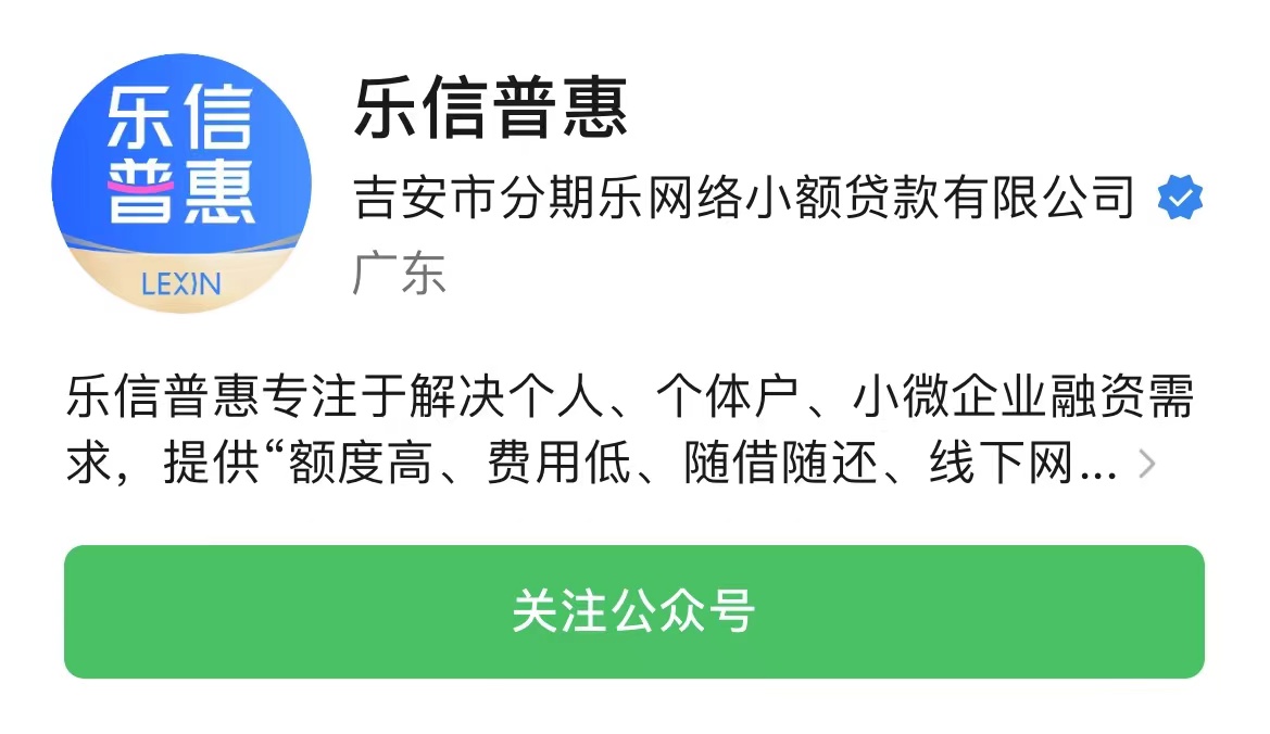 图片7.jpg