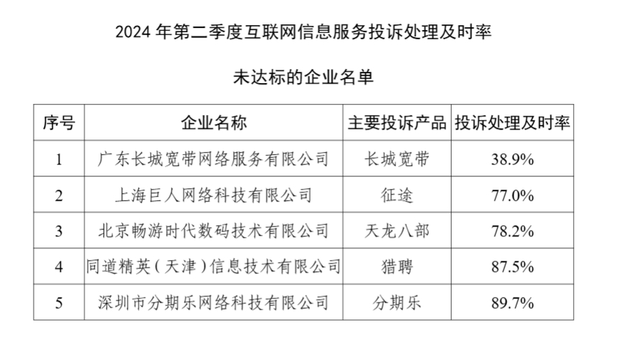 图片8.jpg