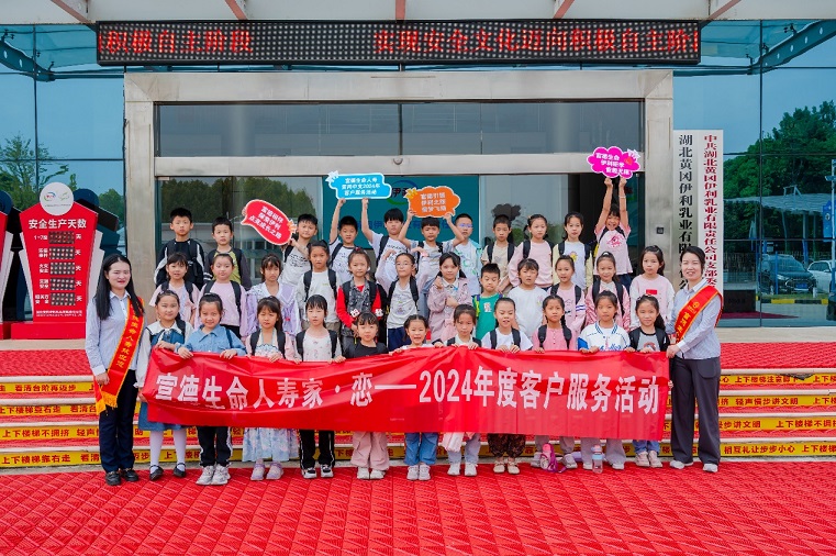 图片1.jpg