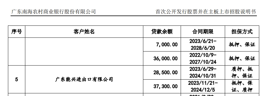 图片9.jpg