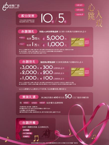 图片9.jpg