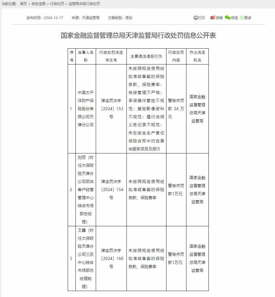 图片5.jpg