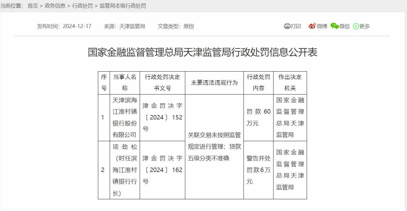 图片9.jpg