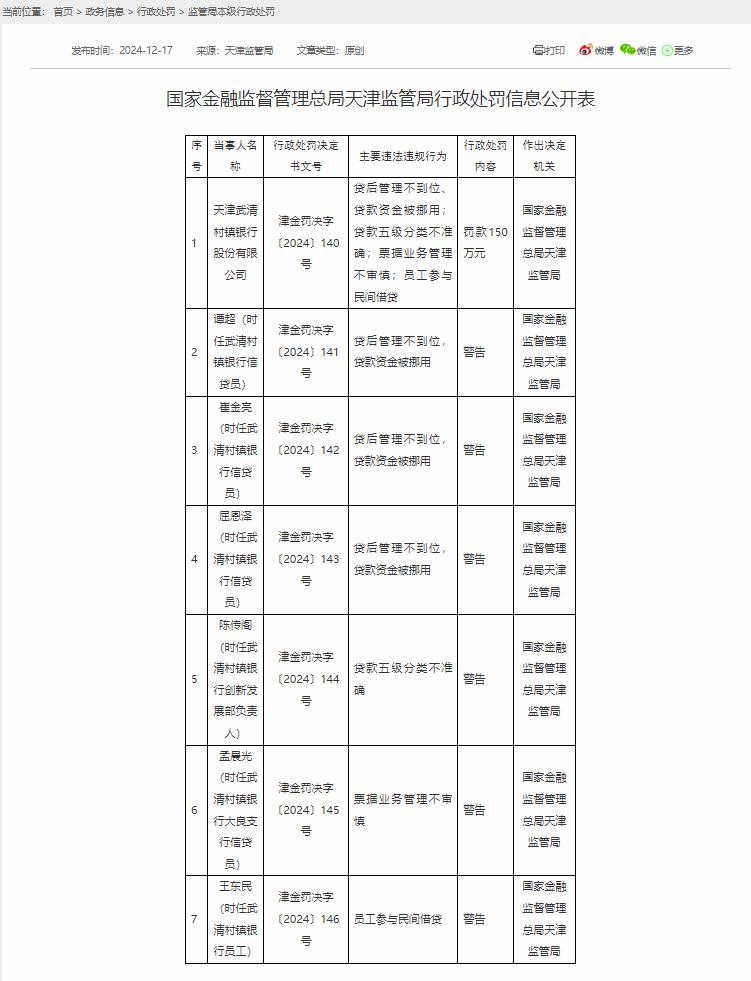 图片10.jpg