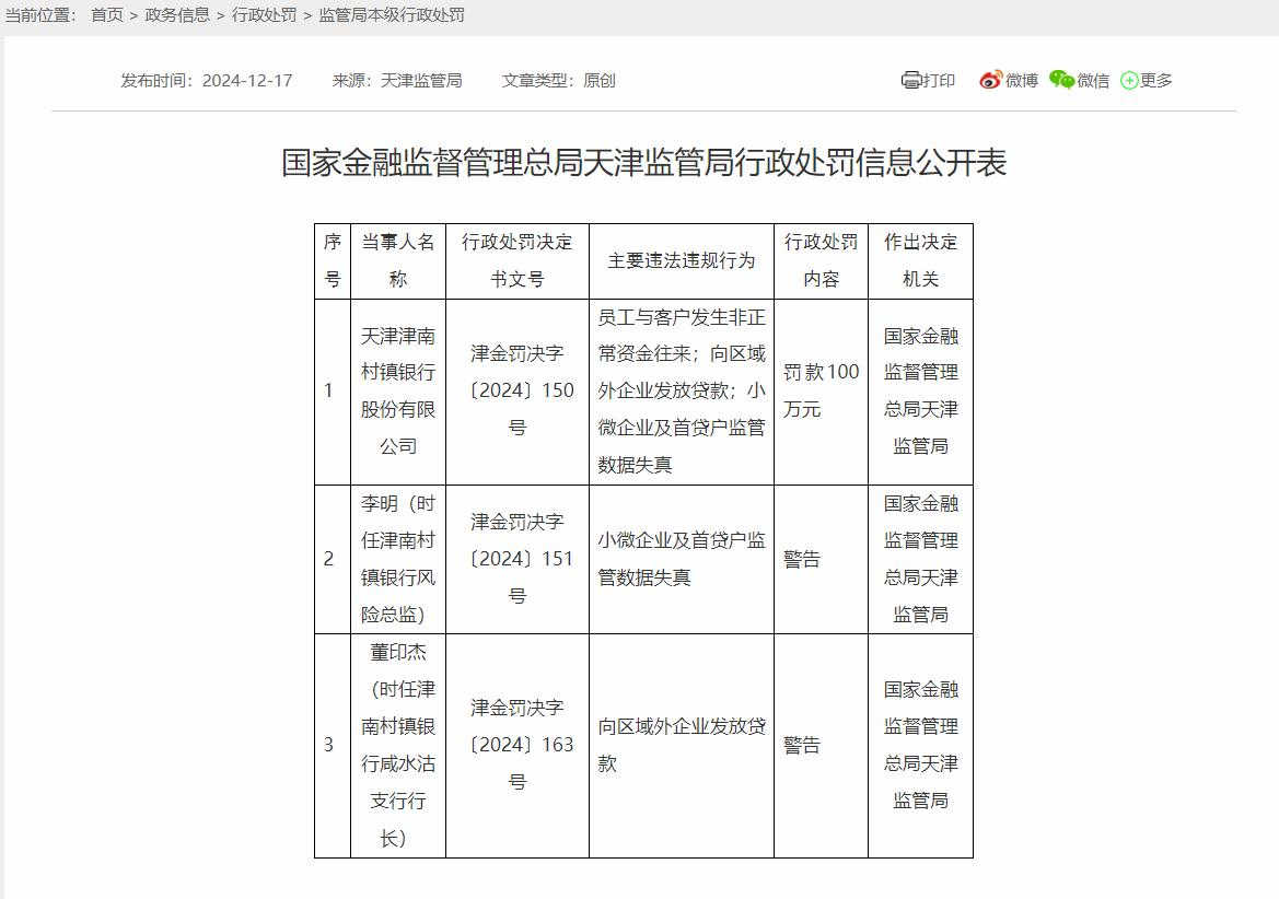 图片11.jpg