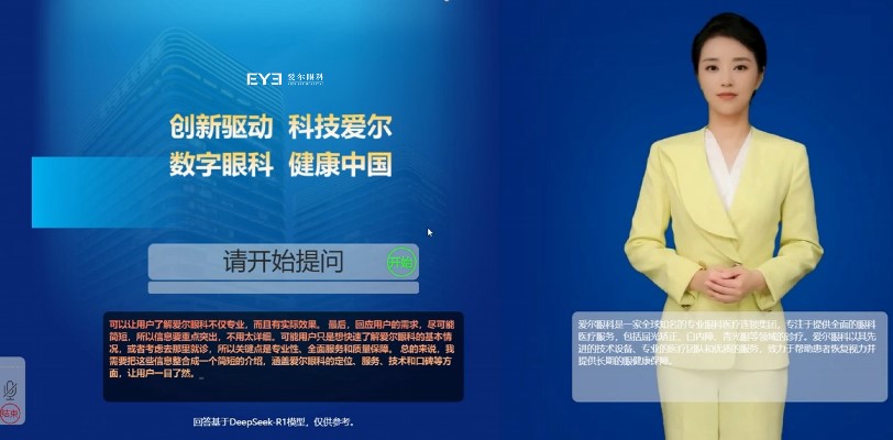 1740720674622684.jpg 1.jpg