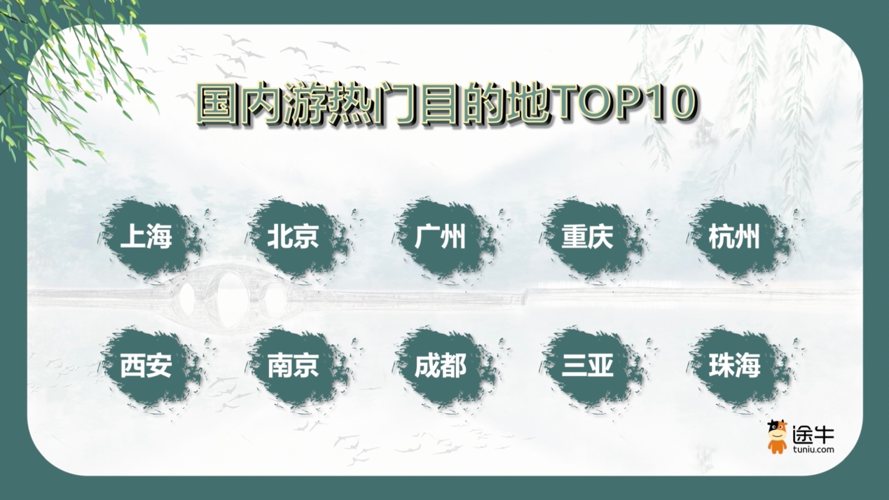 1742890864799069.jpg 图片2.jpg