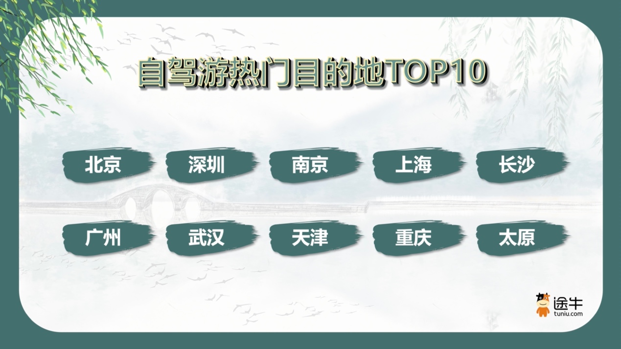 1742890873168027.jpg 图片3.jpg