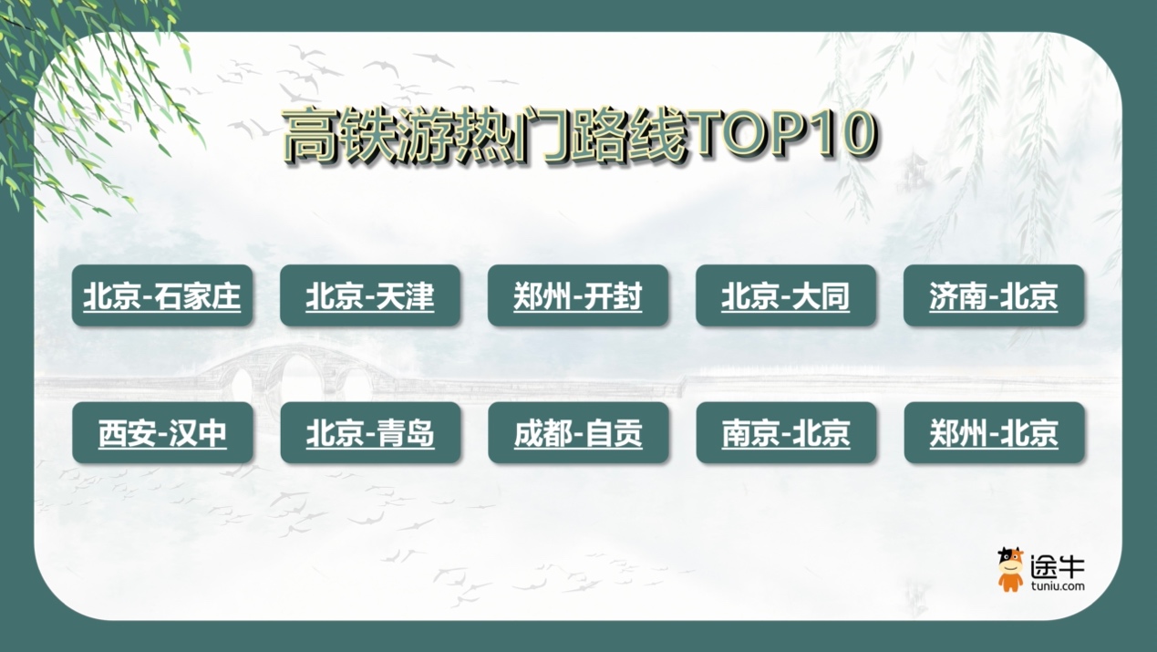 1742890885413709.jpg 图片4.jpg