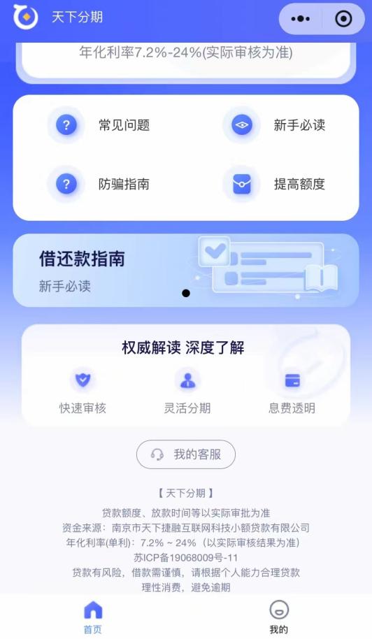 图片5.jpg