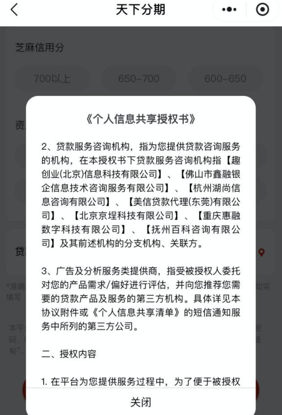 图片8.jpg