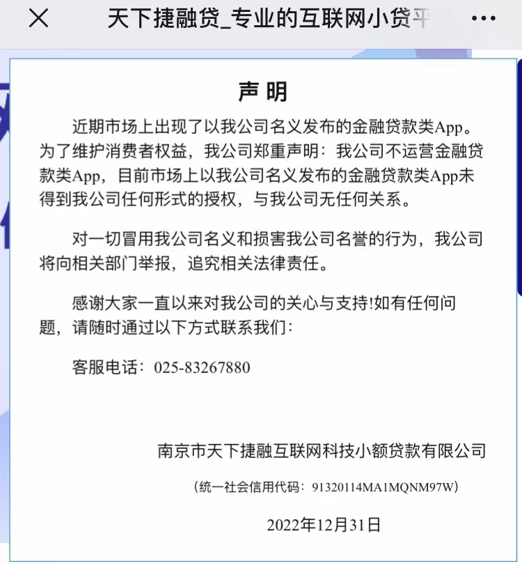 图片10.jpg