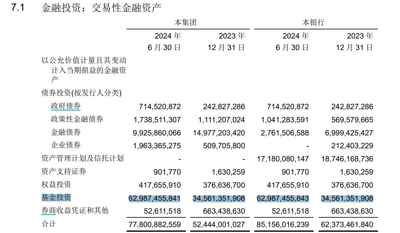 1744770236100707.jpg 图片4.jpg