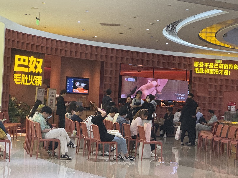 图片1.jpg