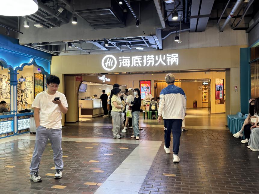 图片2.jpg