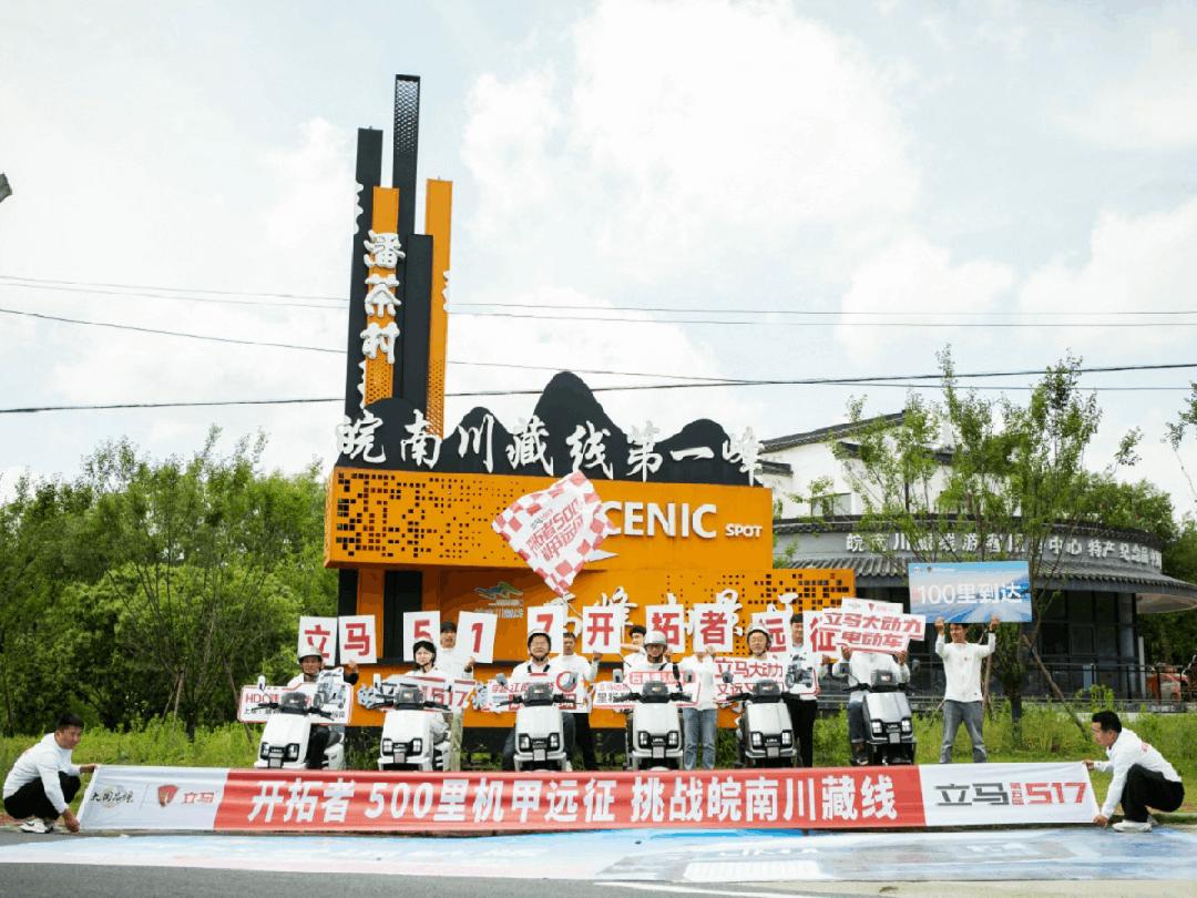 图片3.jpg