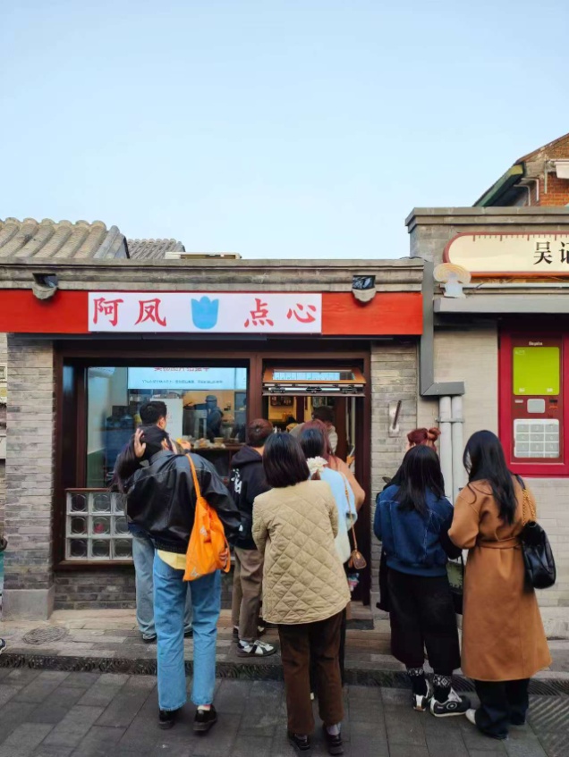 广式点心、咖啡社交、艺术非遗扎堆儿