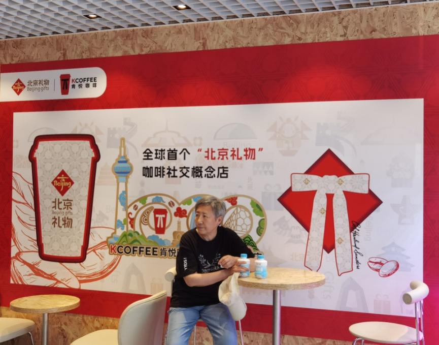 广式点心、咖啡社交、艺术非遗扎堆儿