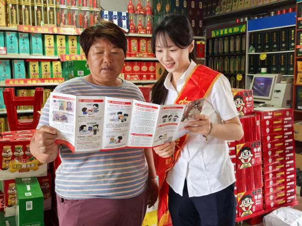 图片2(1).jpg