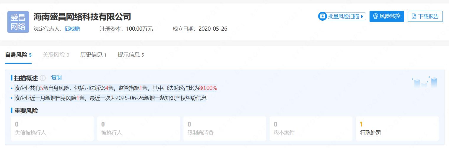 图片7.jpg