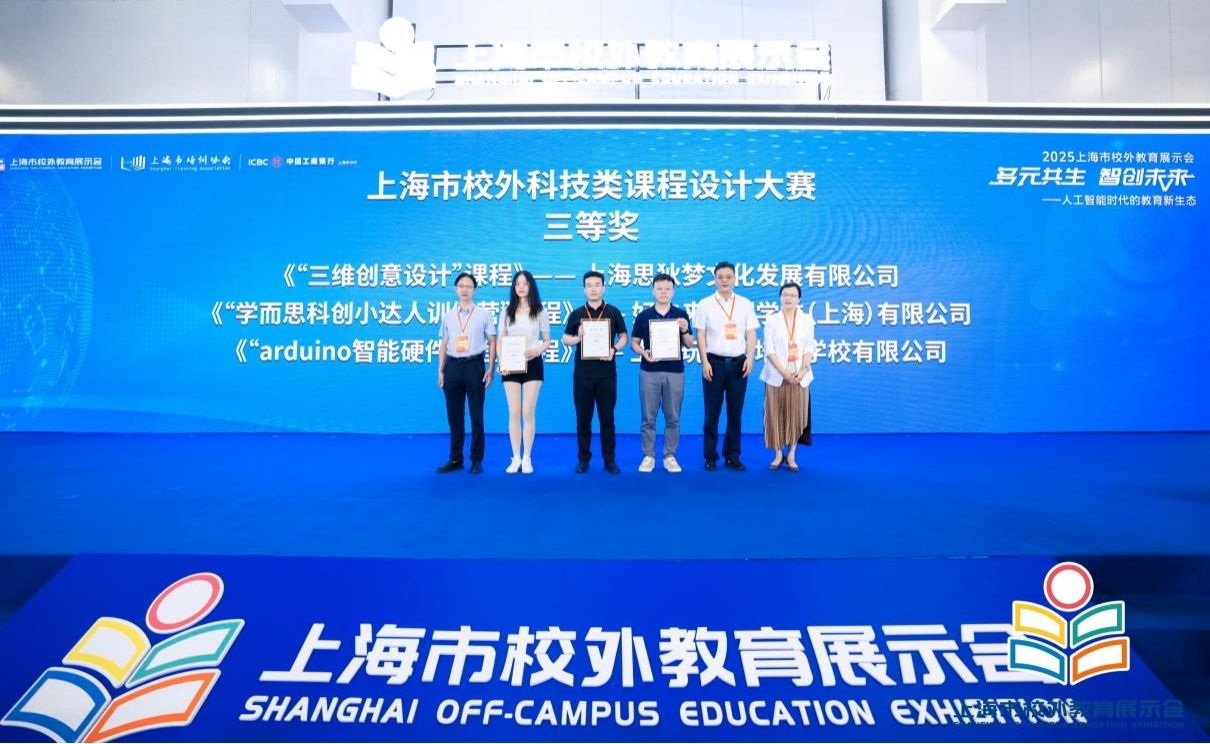 图片3.jpg