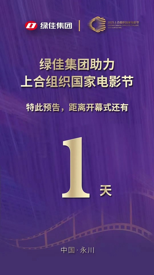 图片9.jpg