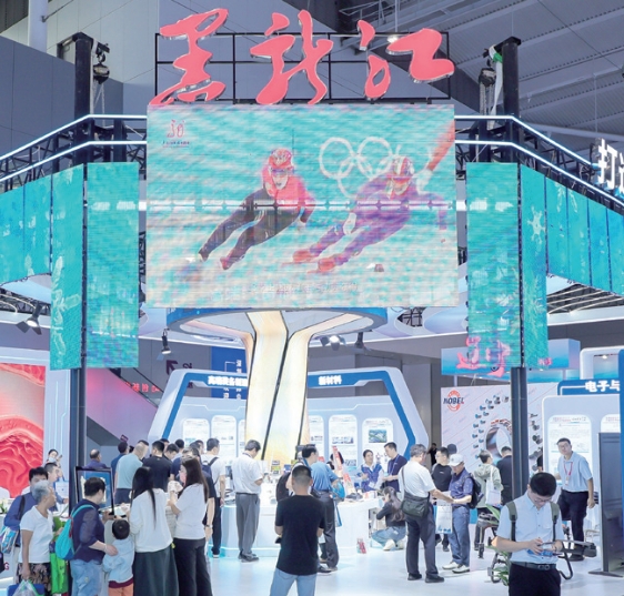 图片2.jpg