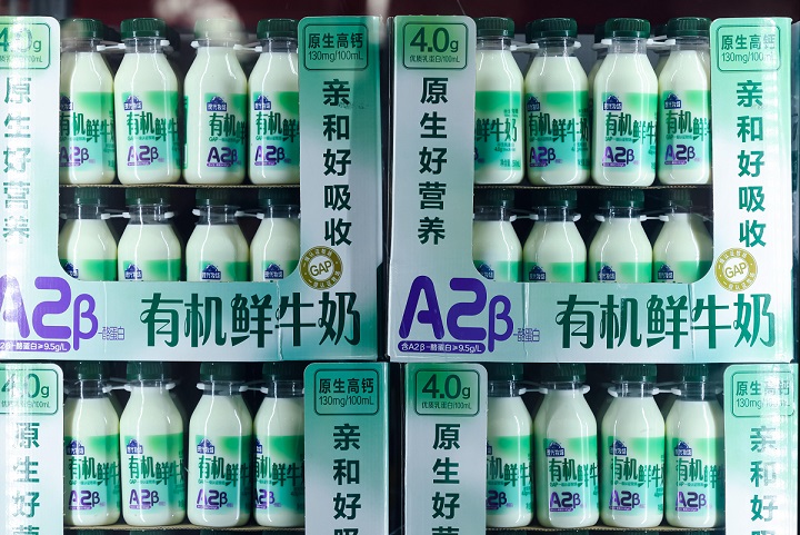 图片2.jpg