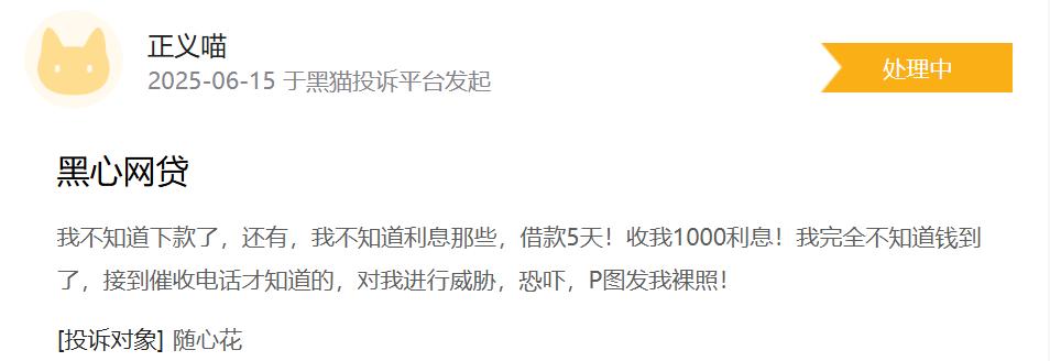 图片7.jpg